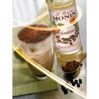 Monin Sirope Amaretto